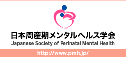 pmh_banner